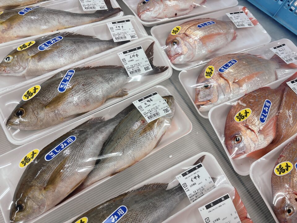 【福岡県糸島市】福ふくの里：二丈福吉の直売所・産直所
