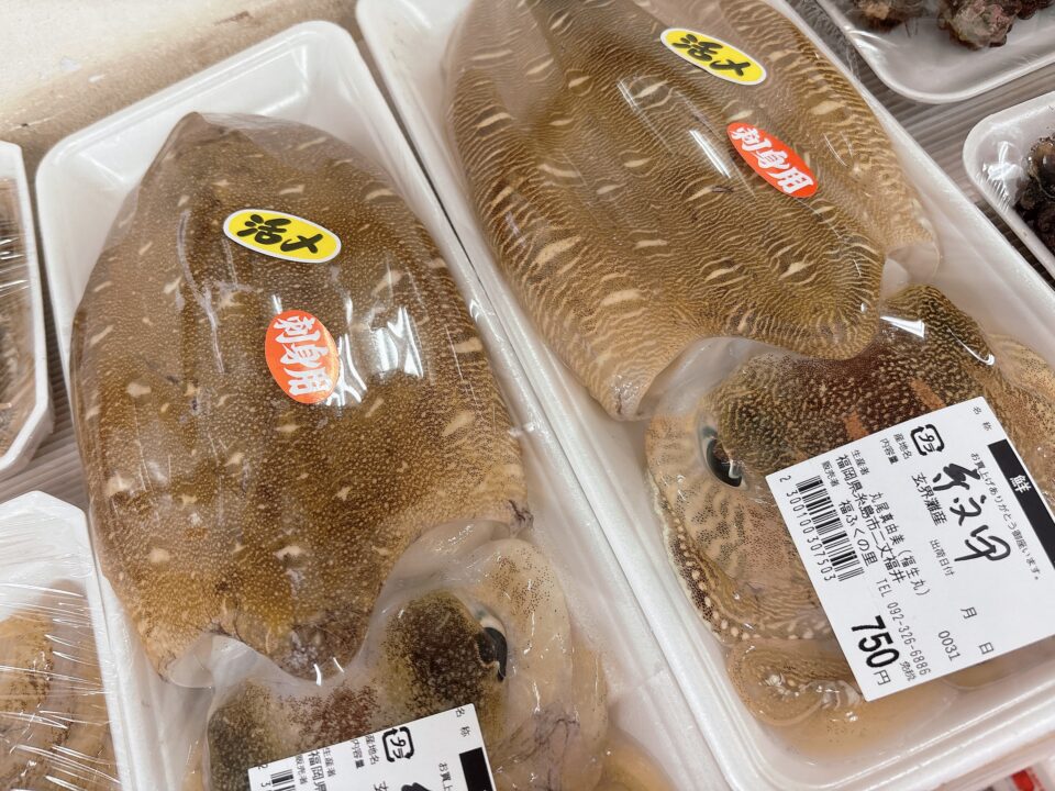 【福岡県糸島市】福ふくの里：二丈福吉の直売所・産直所