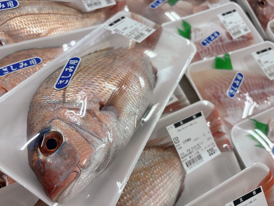 【福岡県糸島市】福ふくの里：二丈福吉の直売所・産直所