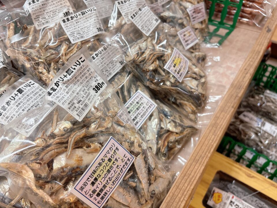 【福岡県糸島市】福ふくの里：二丈福吉の直売所・産直所