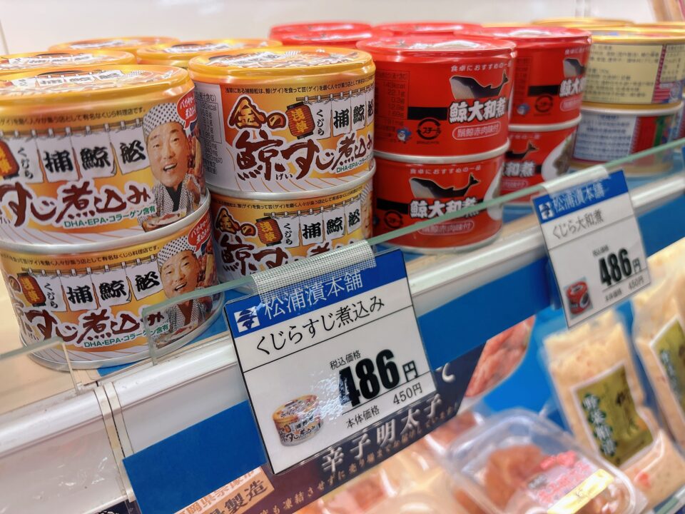 【福岡県糸島市】福ふくの里：二丈福吉の直売所・産直所