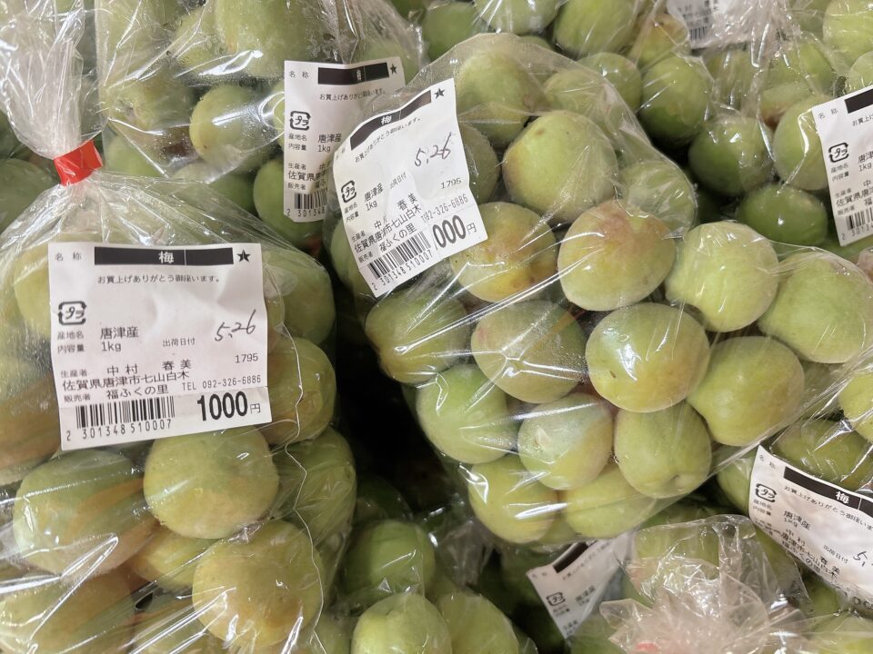 【福岡県糸島市】福ふくの里：二丈福吉の直売所・産直所