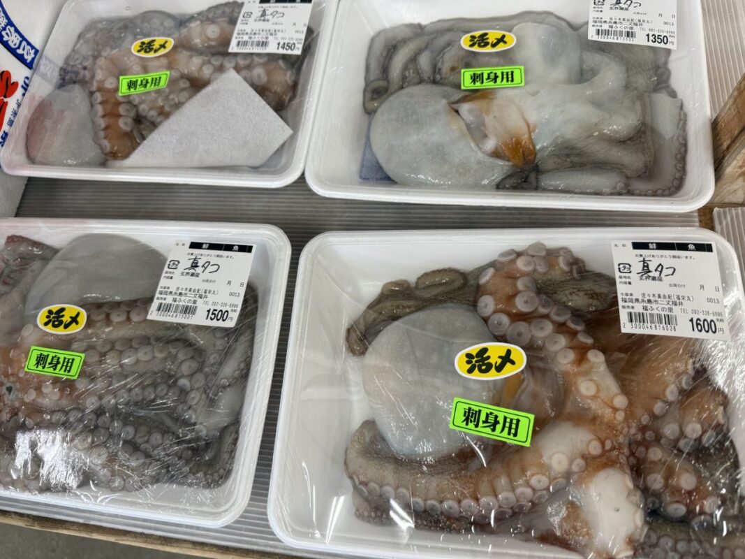 【福岡県糸島市】福ふくの里：二丈福吉の直売所・産直所