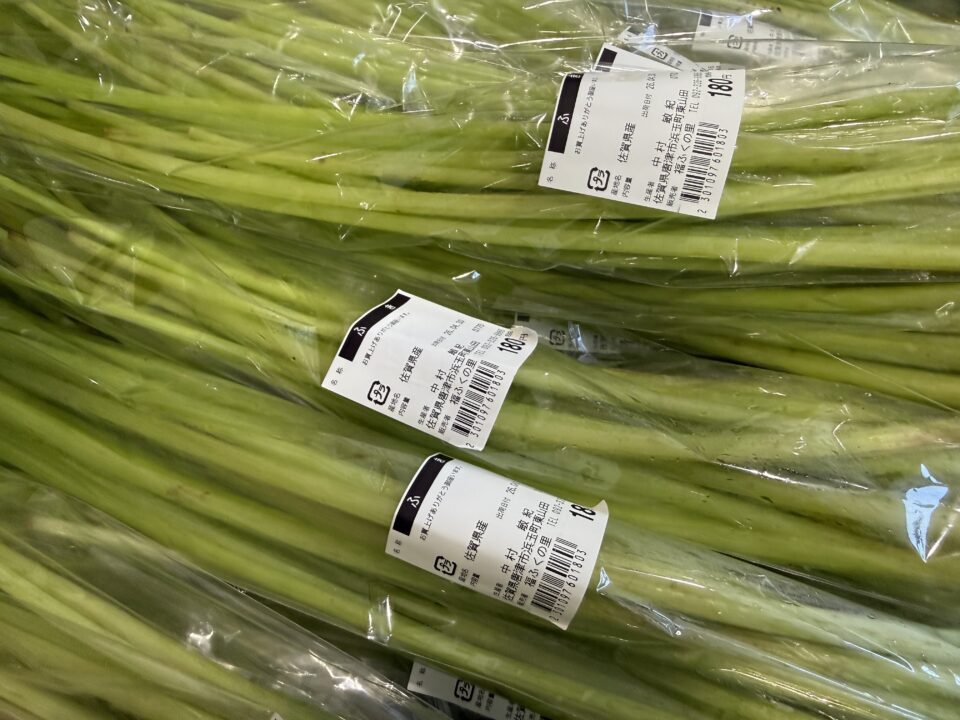 【福岡県糸島市】福ふくの里：二丈福吉の直売所・産直所