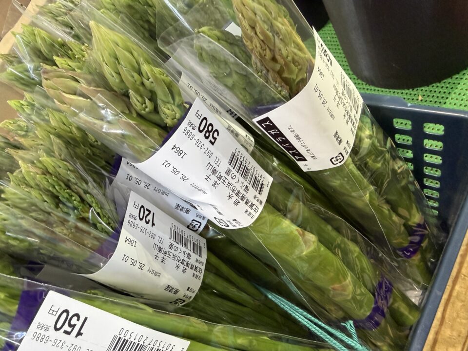 【福岡県糸島市】福ふくの里：二丈福吉の直売所・産直所