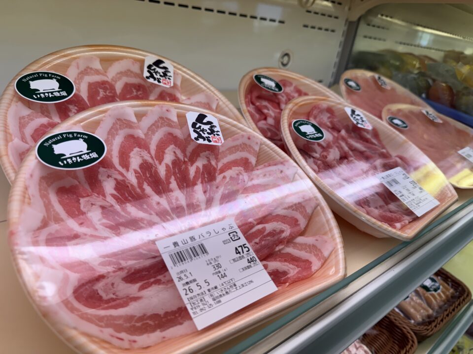 【福岡県糸島市】福ふくの里：二丈福吉の直売所・産直所
