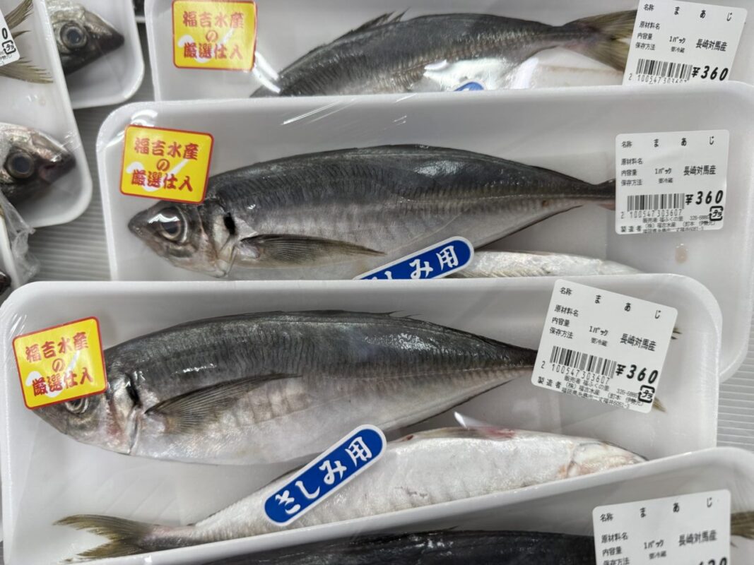 【福岡県糸島市】福ふくの里：二丈福吉の直売所・産直所