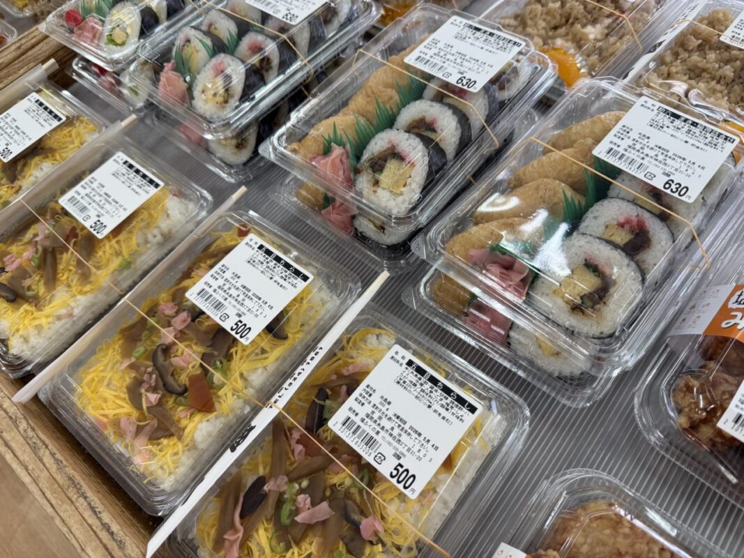 【福岡県糸島市】福ふくの里：二丈福吉の直売所・産直所