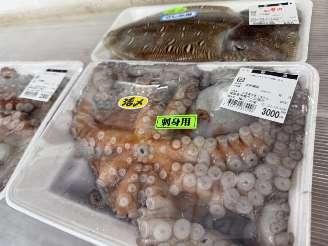 【福岡県糸島市】福ふくの里：二丈福吉の直売所・産直所
