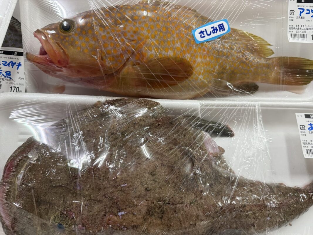 【福岡県糸島市】福ふくの里：二丈福吉の直売所・産直所