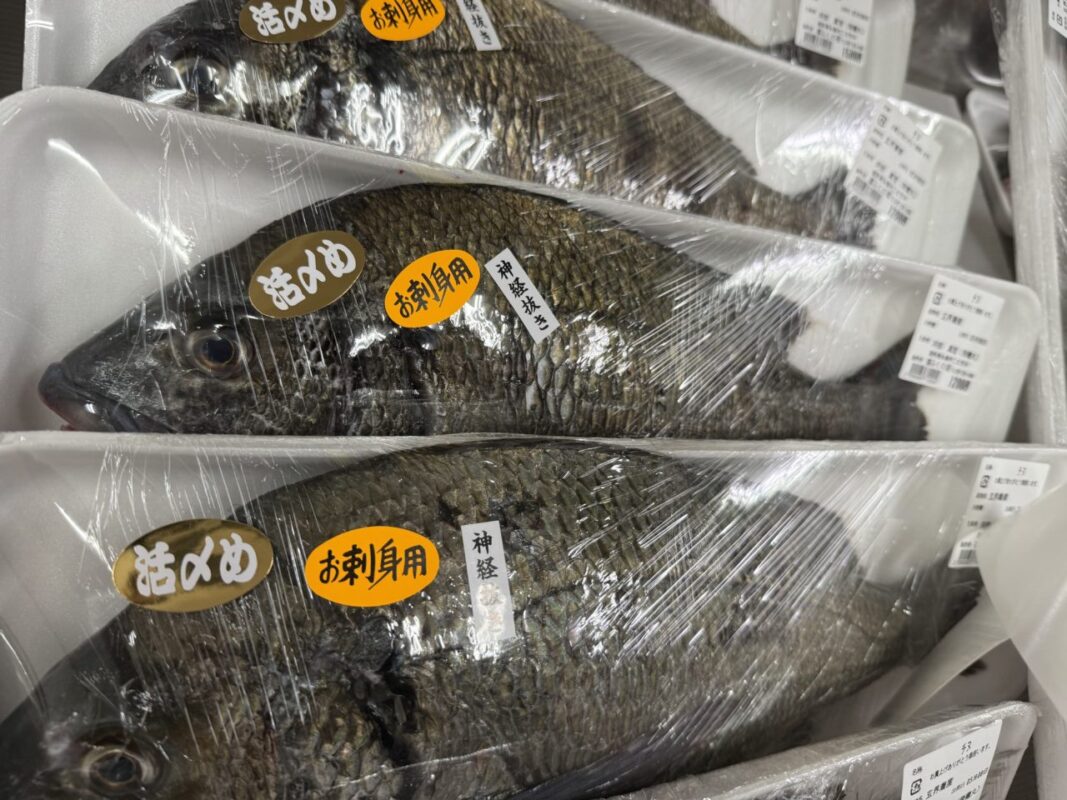 【福岡県糸島市】福ふくの里：二丈福吉の直売所・産直所