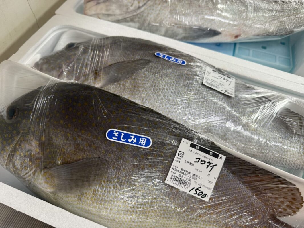 【福岡県糸島市】福ふくの里：二丈福吉の直売所・産直所