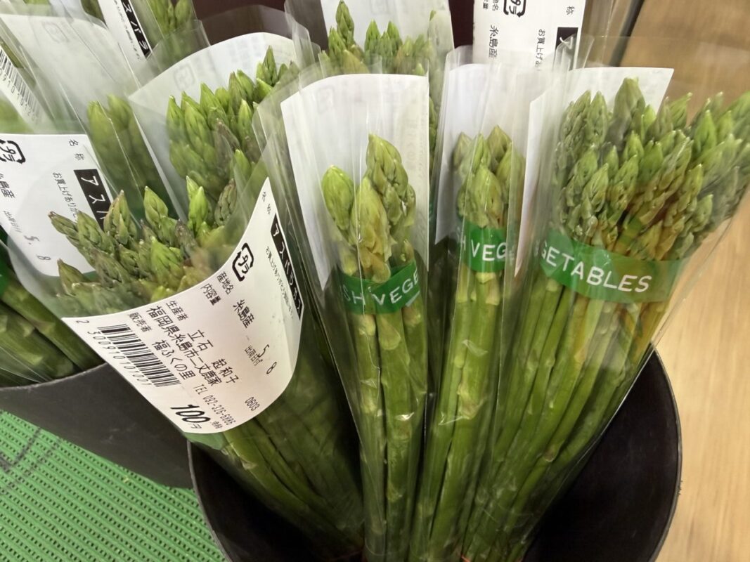 【福岡県糸島市】福ふくの里：二丈福吉の直売所・産直所