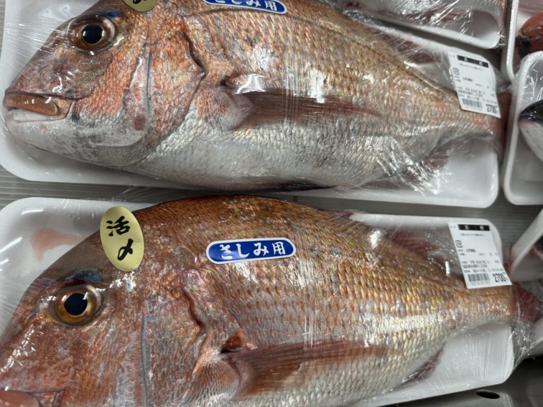 【福岡県糸島市】福ふくの里：二丈福吉の直売所・産直所