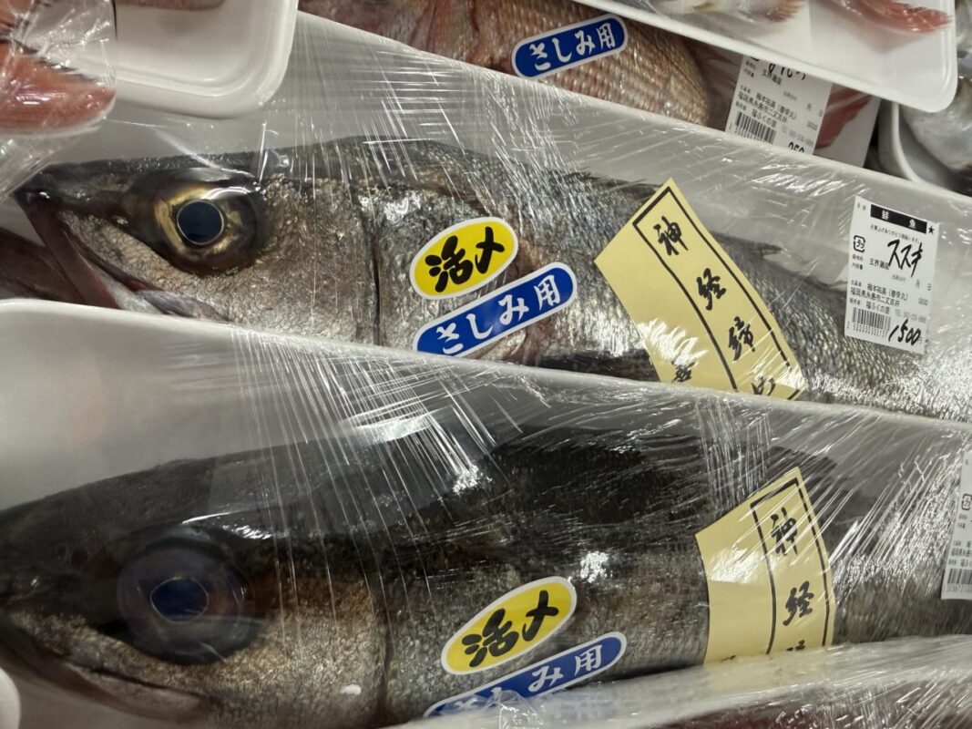 【福岡県糸島市】福ふくの里：二丈福吉の直売所・産直所