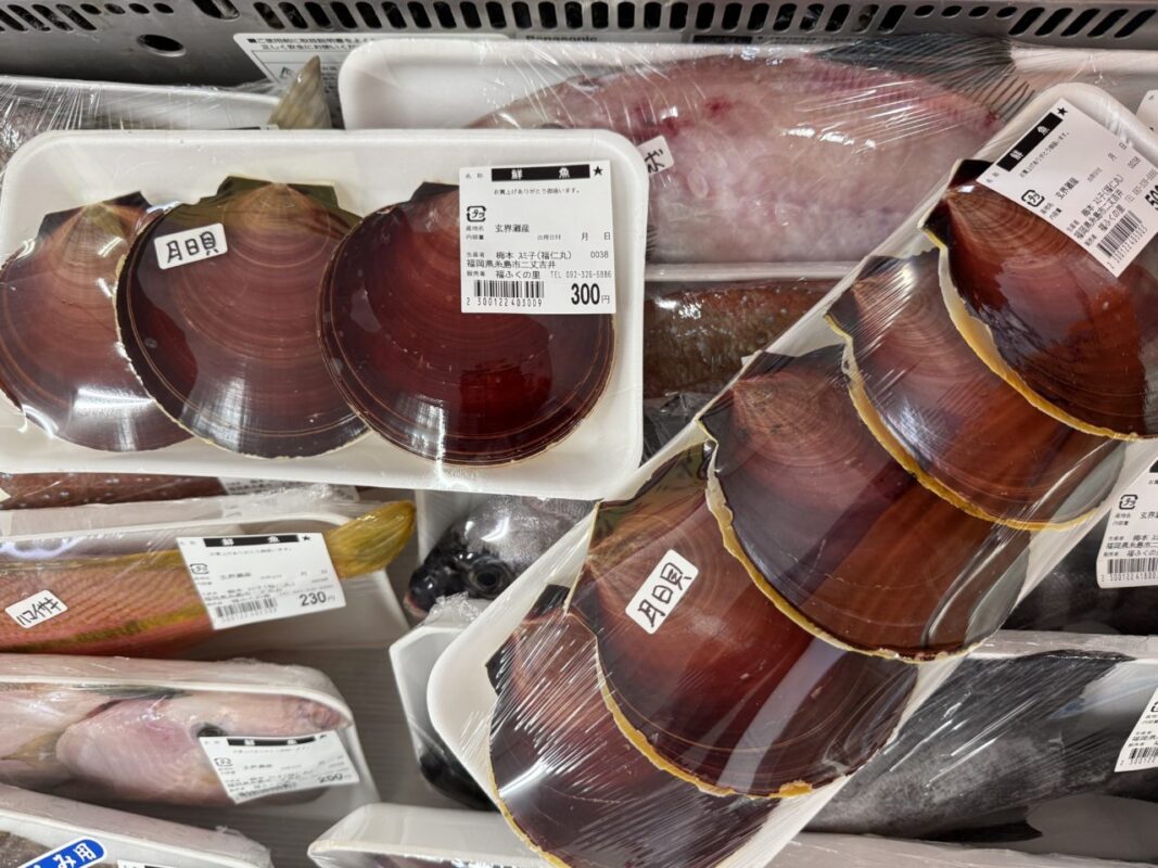【福岡県糸島市】福ふくの里：二丈福吉の直売所・産直所