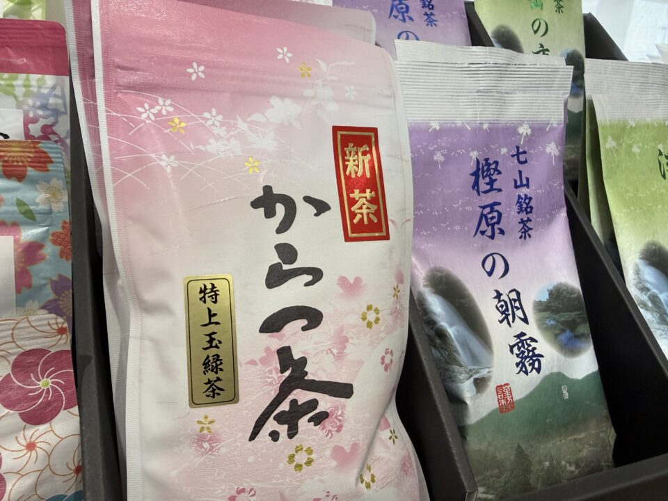 【福岡県糸島市】福ふくの里：二丈福吉の直売所・産直所