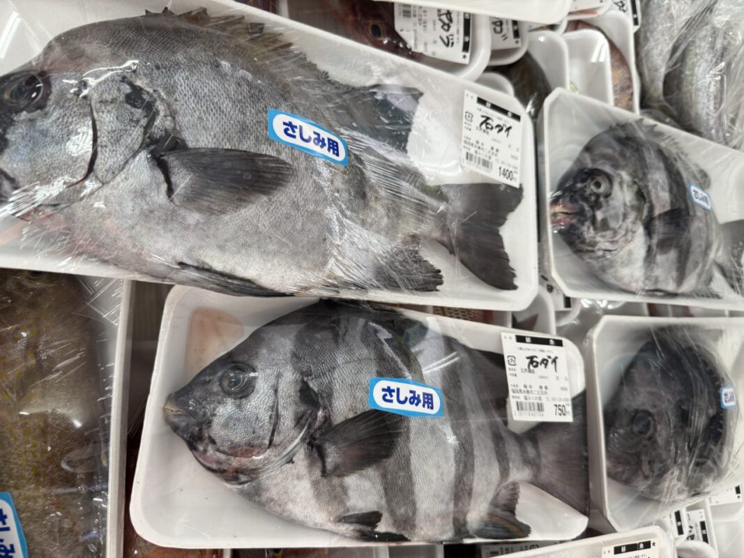 【福岡県糸島市】福ふくの里：二丈福吉の直売所・産直所