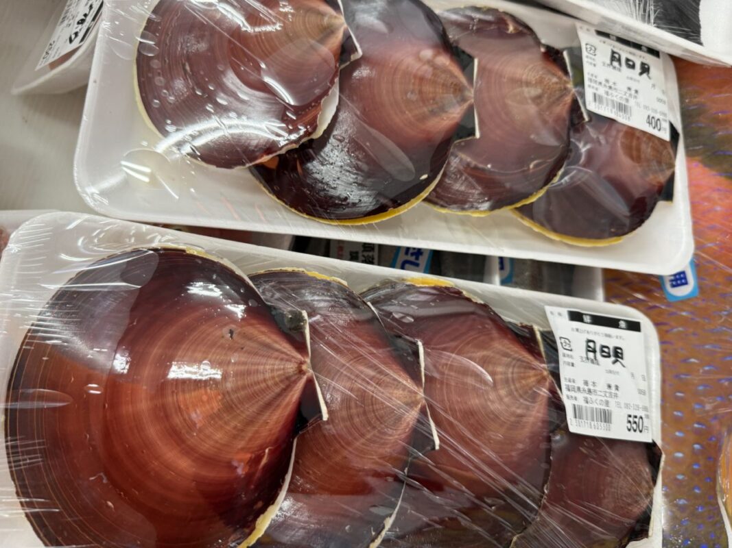 【福岡県糸島市】福ふくの里：二丈福吉の直売所・産直所