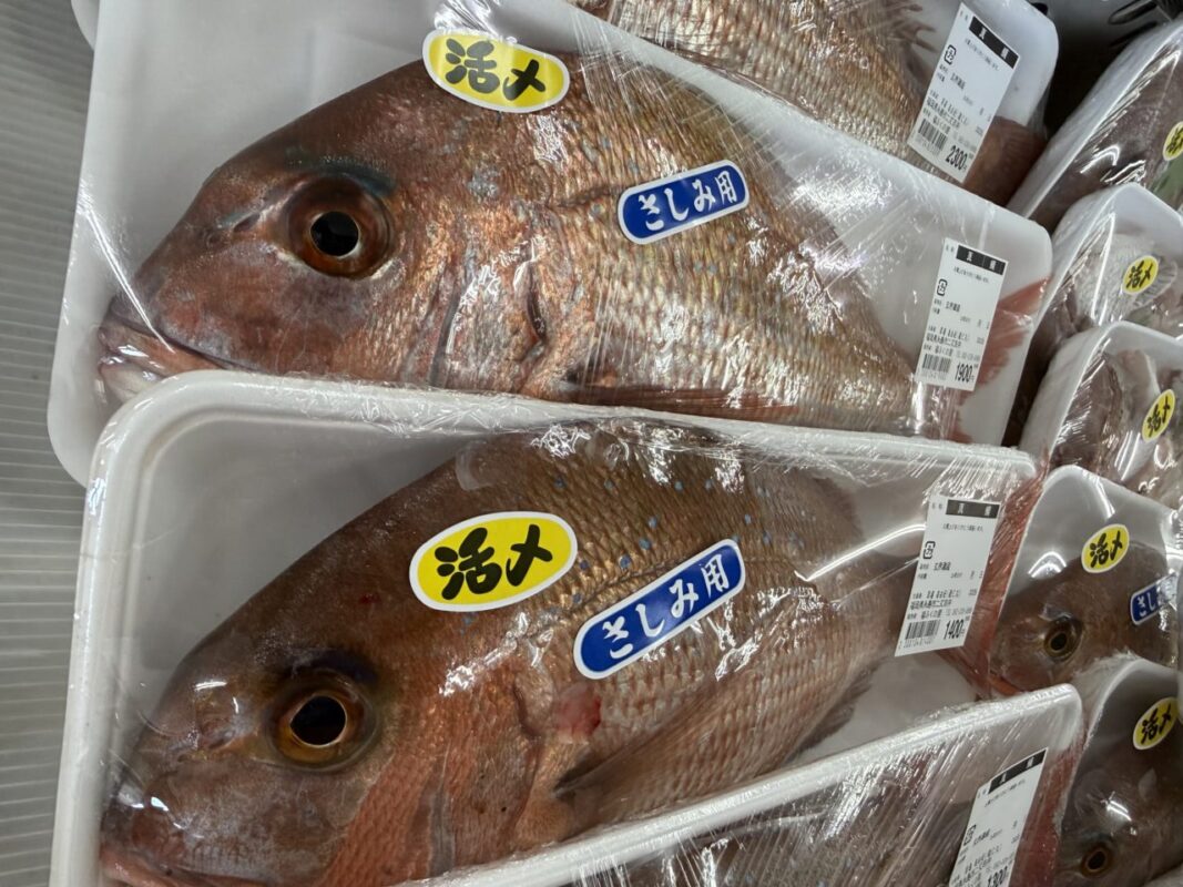 【福岡県糸島市】福ふくの里：二丈福吉の直売所・産直所