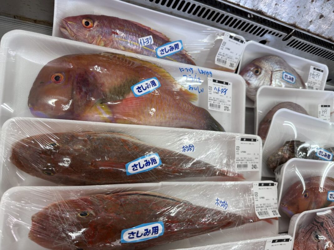 【福岡県糸島市】福ふくの里：二丈福吉の直売所・産直所