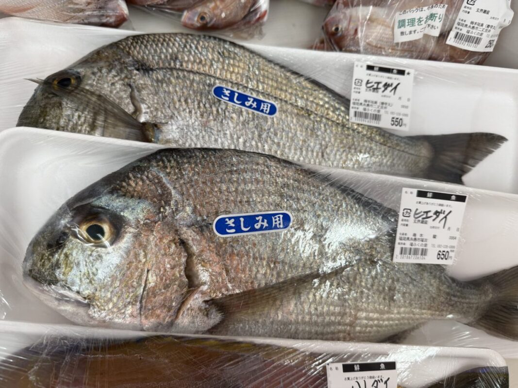 【福岡県糸島市】福ふくの里：二丈福吉の直売所・産直所
