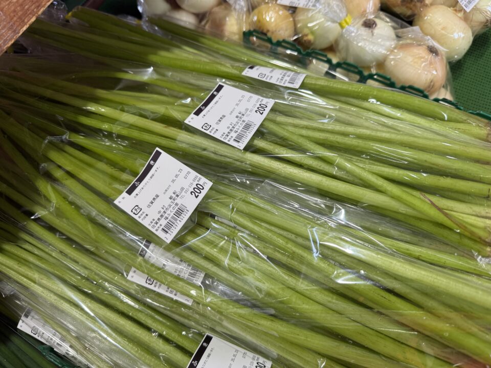 【福岡県糸島市】福ふくの里：二丈福吉の直売所・産直所
