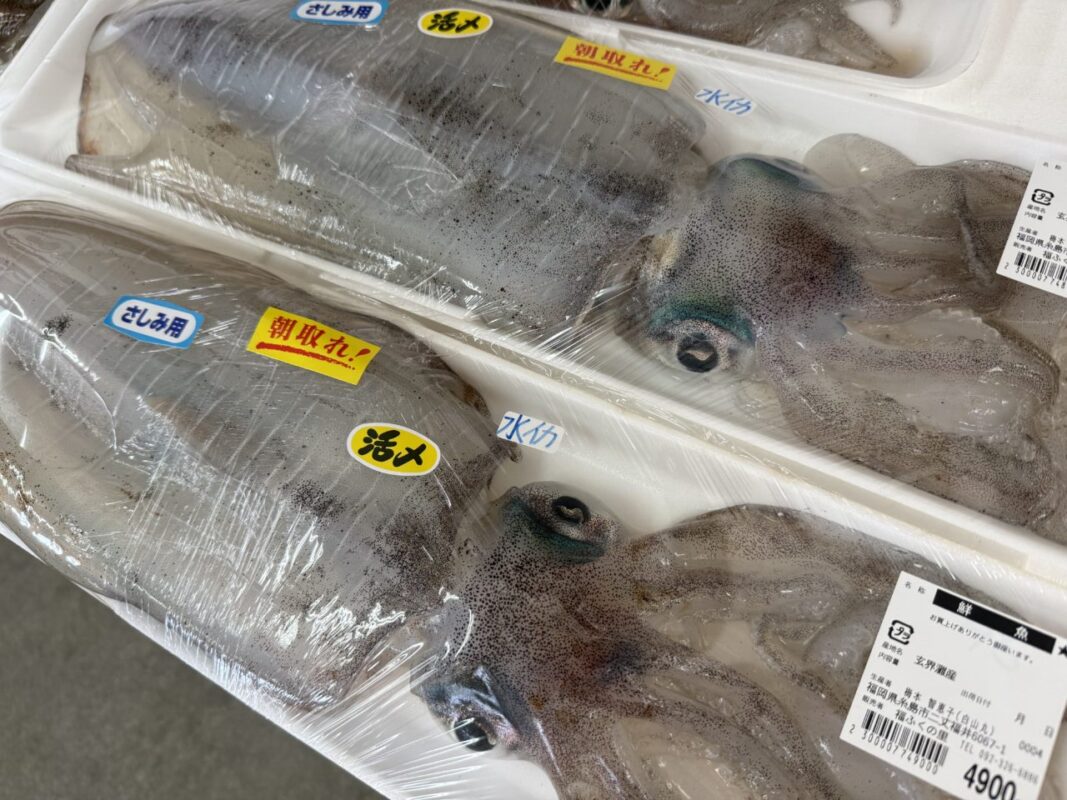 【福岡県糸島市】福ふくの里：二丈福吉の直売所・産直所