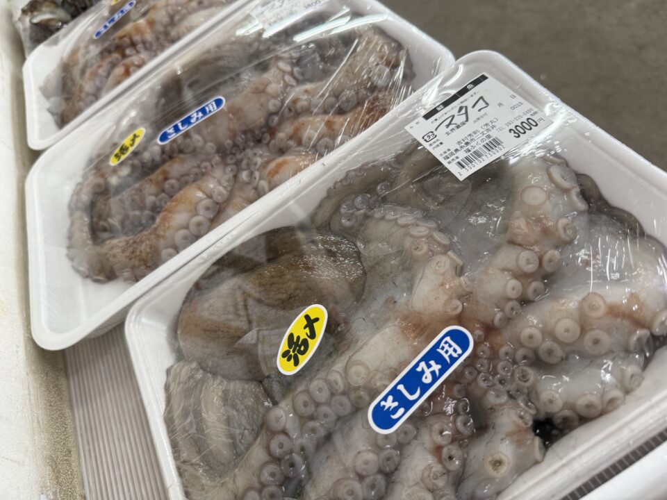 【福岡県糸島市】福ふくの里：二丈福吉の直売所・産直所