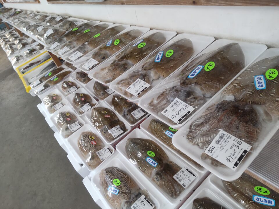 【福岡県糸島市】福ふくの里：二丈福吉の直売所・産直所