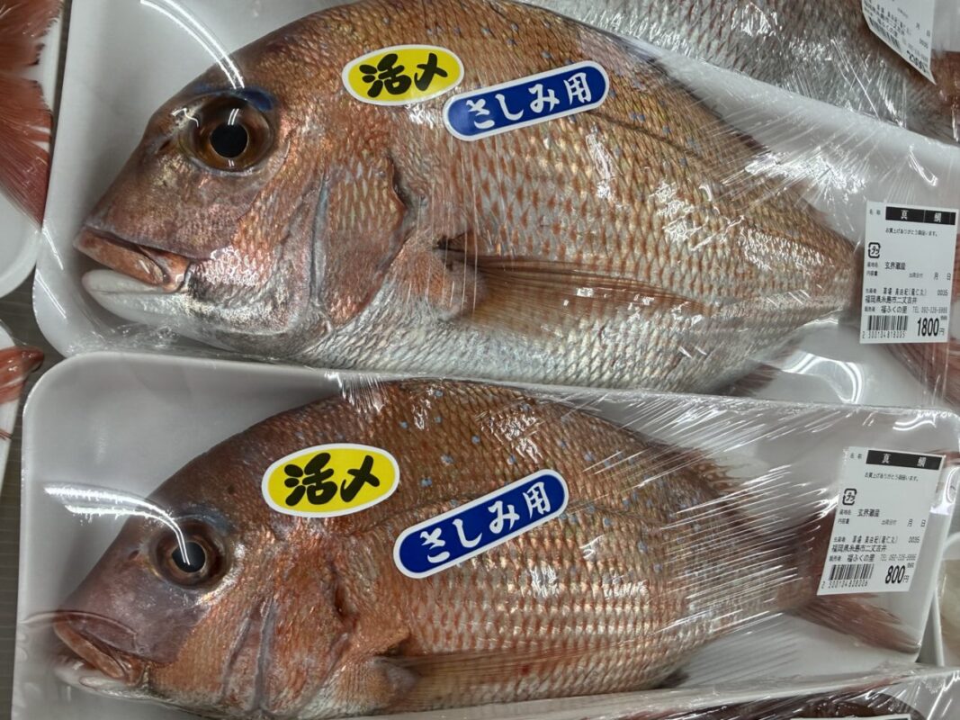 【福岡県糸島市】福ふくの里：二丈福吉の直売所・産直所