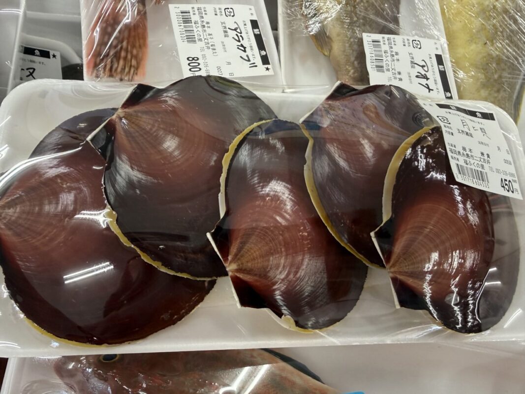 【福岡県糸島市】福ふくの里：二丈福吉の直売所・産直所