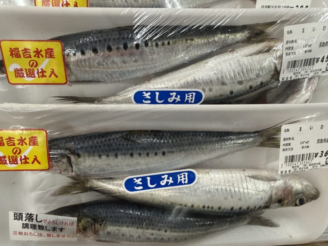 【福岡県糸島市】福ふくの里：二丈福吉の直売所・産直所