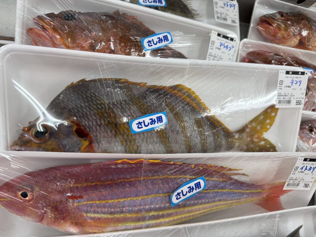 【福岡県糸島市】福ふくの里：二丈福吉の直売所・産直所
