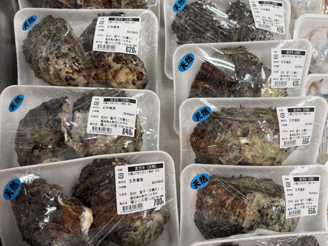 【福岡県糸島市】福ふくの里：二丈福吉の直売所・産直所