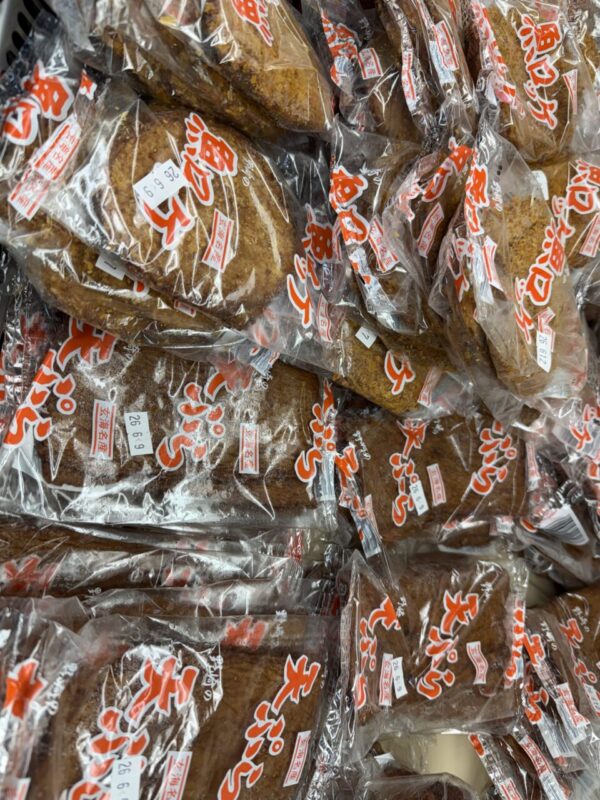 【福岡県糸島市】福ふくの里：二丈福吉の直売所・産直所