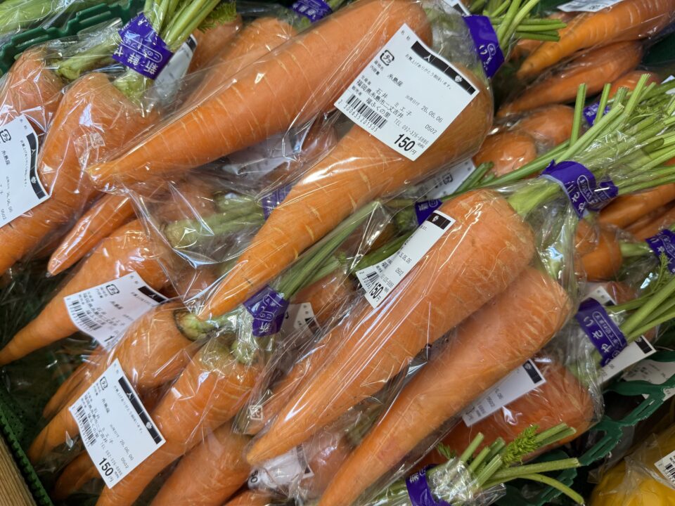 【福岡県糸島市】福ふくの里：二丈福吉の直売所・産直所