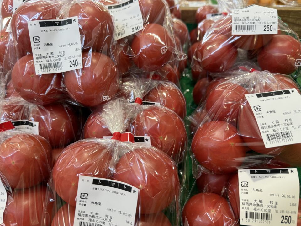 【福岡県糸島市】福ふくの里：二丈福吉の直売所・産直所
