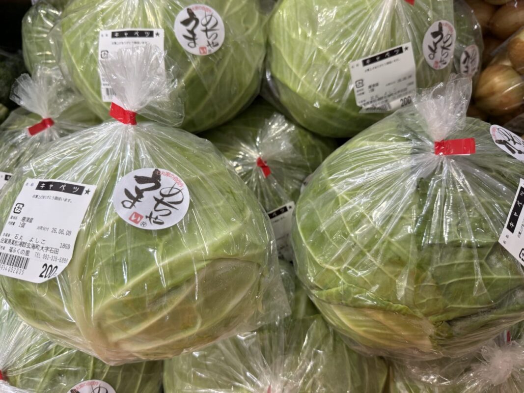 【福岡県糸島市】福ふくの里：二丈福吉の直売所・産直所