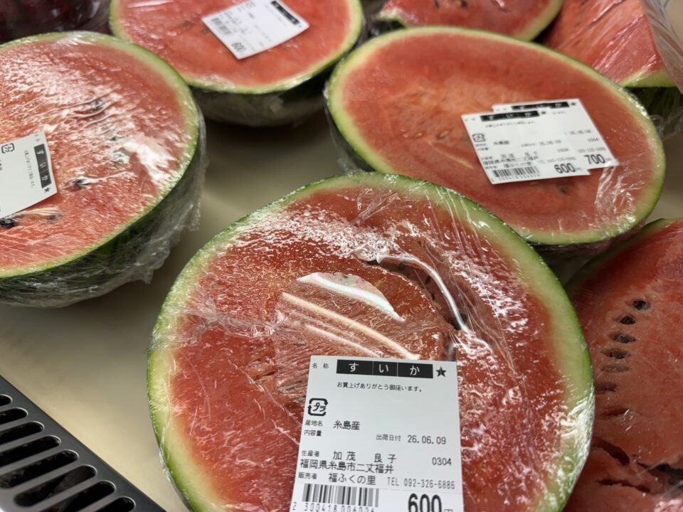 【福岡県糸島市】福ふくの里：二丈福吉の直売所・産直所