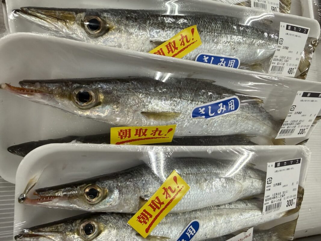 【福岡県糸島市】福ふくの里：二丈福吉の直売所・産直所