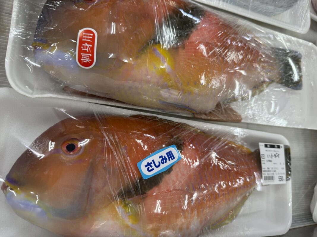【福岡県糸島市】福ふくの里：二丈福吉の直売所・産直所