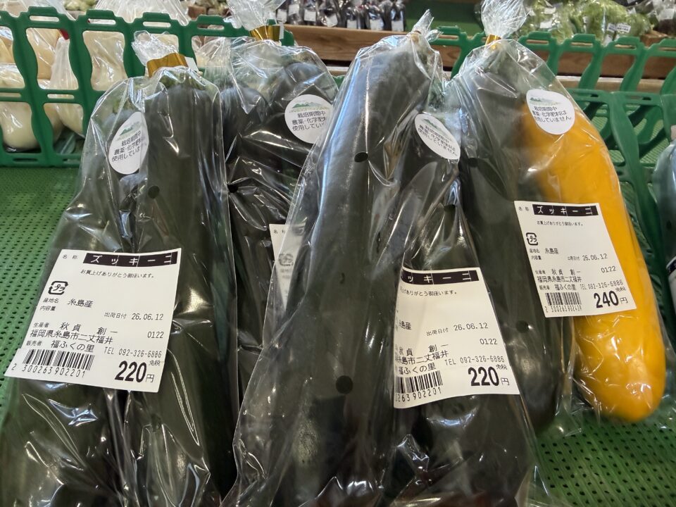【福岡県糸島市】福ふくの里：二丈福吉の直売所・産直所