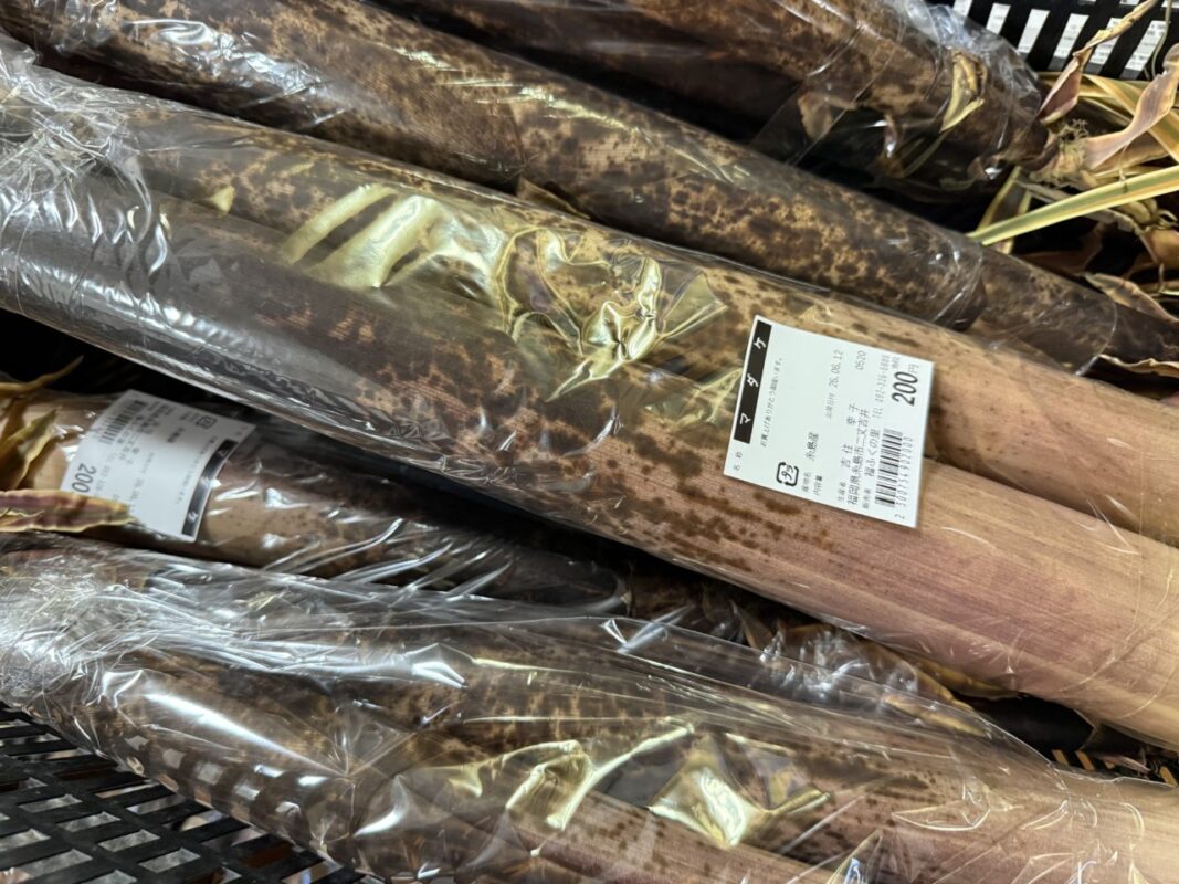 【福岡県糸島市】福ふくの里：二丈福吉の直売所・産直所