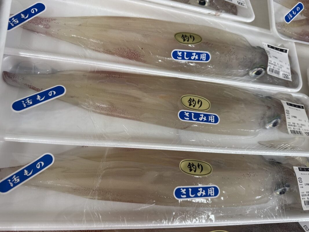 【福岡県糸島市】福ふくの里：二丈福吉の直売所・産直所