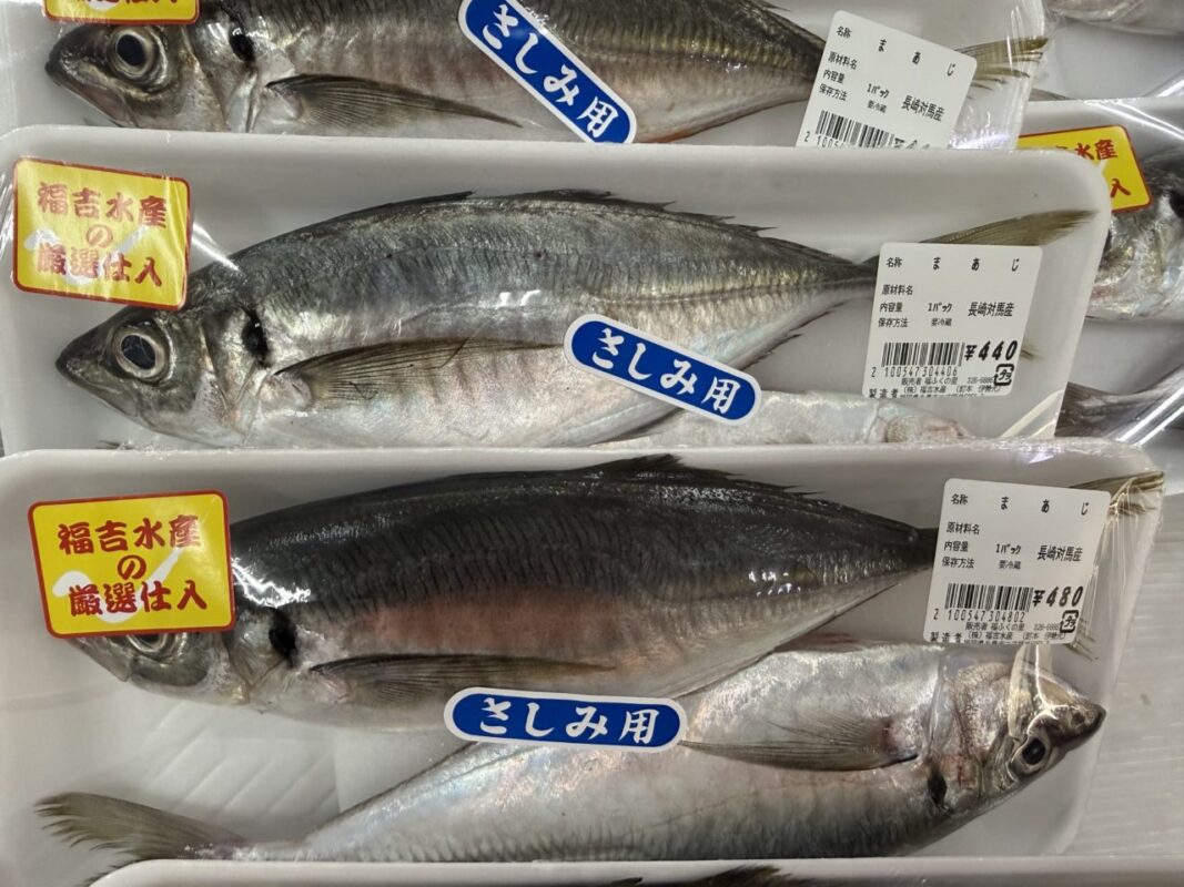 【福岡県糸島市】福ふくの里：二丈福吉の直売所・産直所