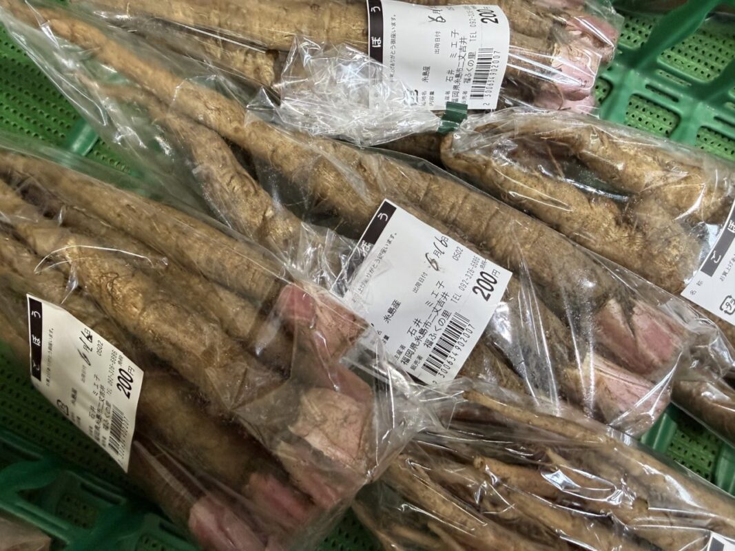 【福岡県糸島市】福ふくの里：二丈福吉の直売所・産直所