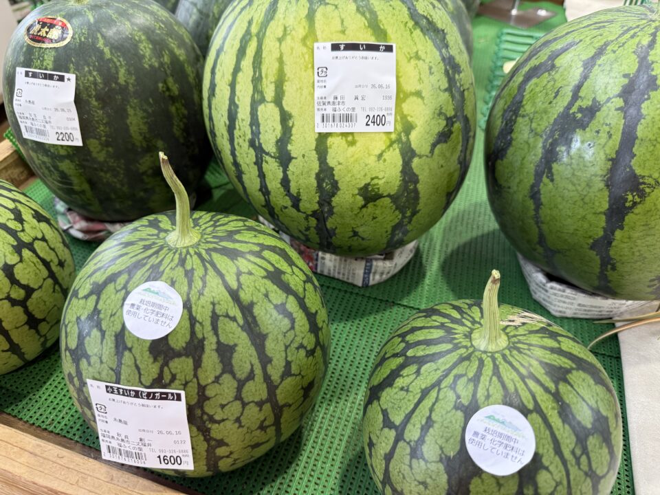 【福岡県糸島市】福ふくの里：二丈福吉の直売所・産直所