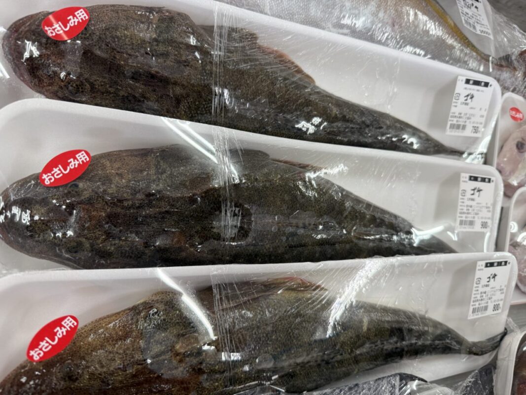 【福岡県糸島市】福ふくの里：二丈福吉の直売所・産直所