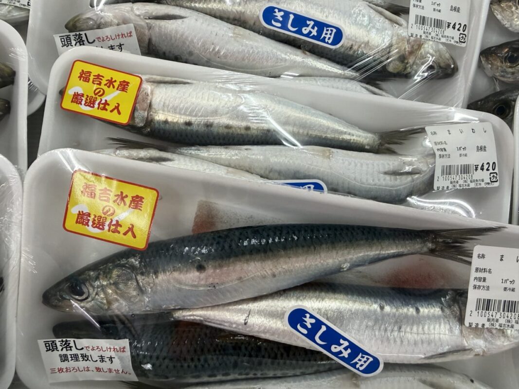 【福岡県糸島市】福ふくの里：二丈福吉の直売所・産直所